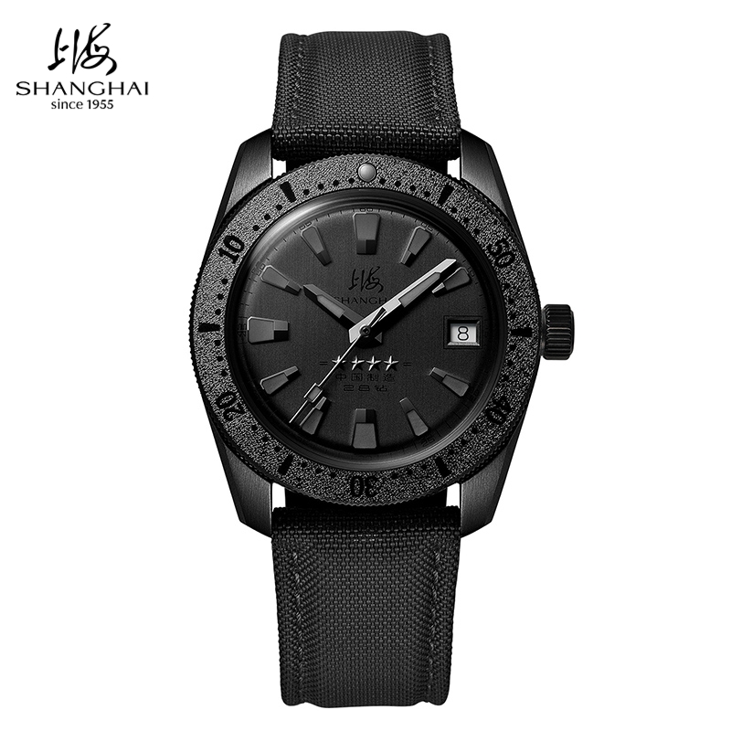 Titanium Automatic Watch 300M Sapphire - ساعة شنغهاي للرجال بإطار من التيتانيوم،