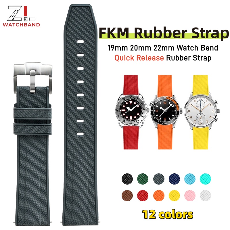 Fkm Rubber Dive Watch Strap 20Mm - حزام مطاطي فلوري 19 مم 20
