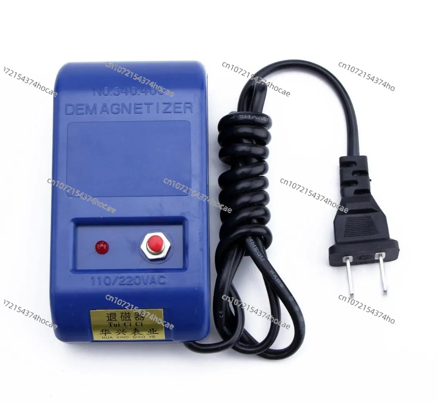 ساعة إزالة المغناطيسية الكهربا - مراجعة Watch Demagnetizer Electrical Repair وسعره