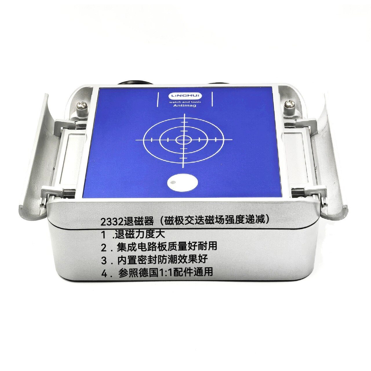 أداة إصلاح الساعات 2332، جهاز  - مراجعة Watch Demagnetizer Electrical Repair وسعره