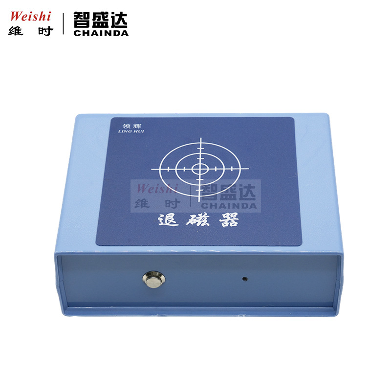 أداة إصلاح الساعات، مزيل مغناط - مراجعة Watch Demagnetizer Electrical Repair وسعره