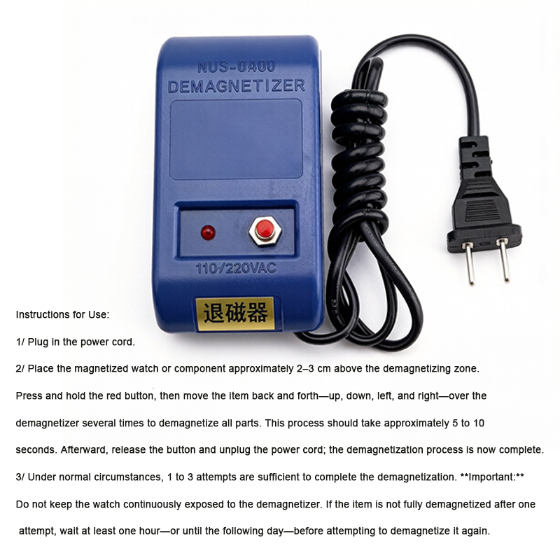 أداة إزالة المغناطيسية للساعات - مراجعة Watch Demagnetizer Electrical Repair وسعره